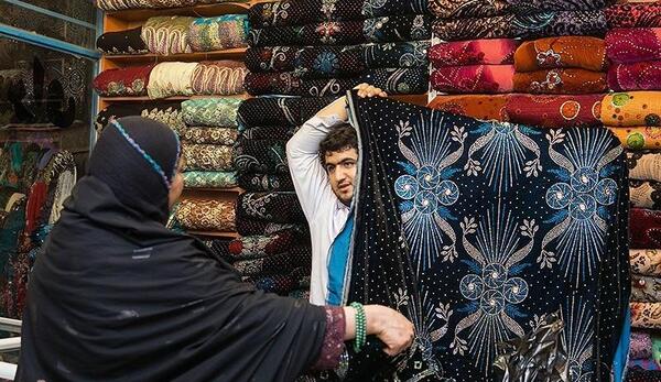عکس ایرانشهر