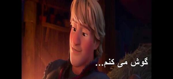 عکس بارداری السا و آنا