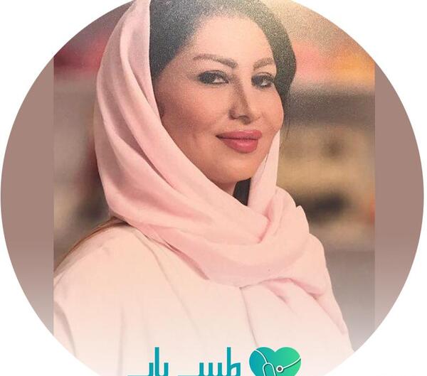 عکس بهاره زارعی