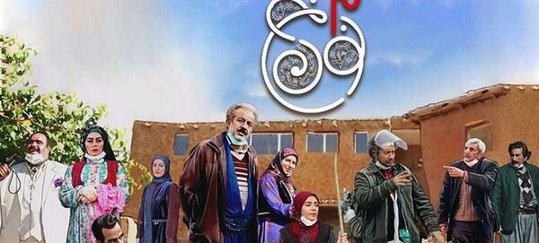 عکس حسین صفامنش نون خ