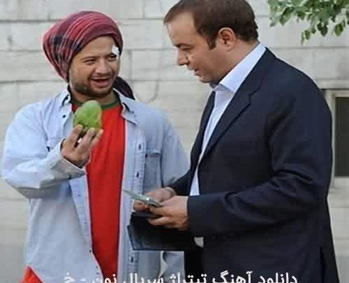 عکس حسین صفامنش نون خ