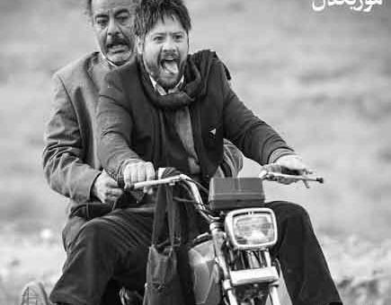 عکس حسین صفامنش نون خ