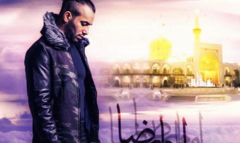 عکس های تتلو در حرم امام رضا