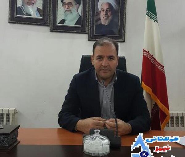 عکس سعید گراوند