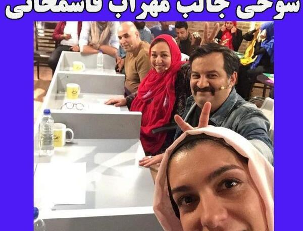 عکس مریم گلرو