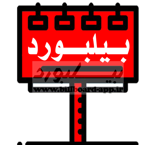 عکس امیر ستوده مرودشتی