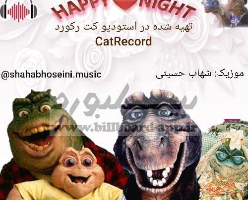 عکس امیر ستوده مرودشتی