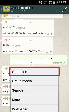 چگونه عکس گروه واتساپ را عوض کنیم