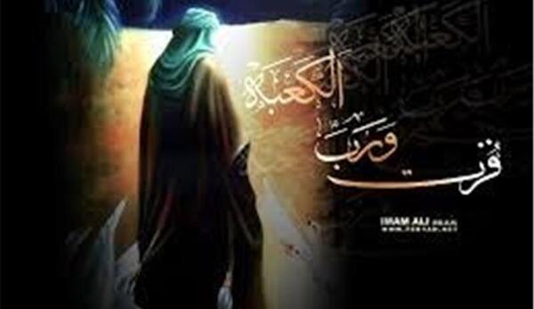 عکس مو لای قران