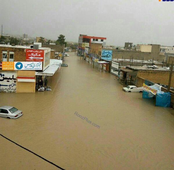 عکس هوایی فیروزآباد فارس