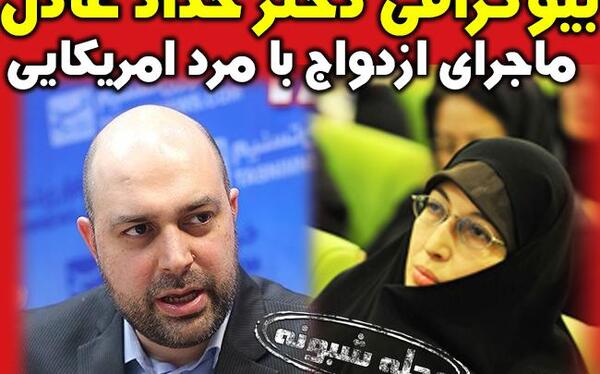 عکس های سوگند رحمانی