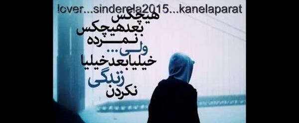 عکسهای لایک عاشقانه