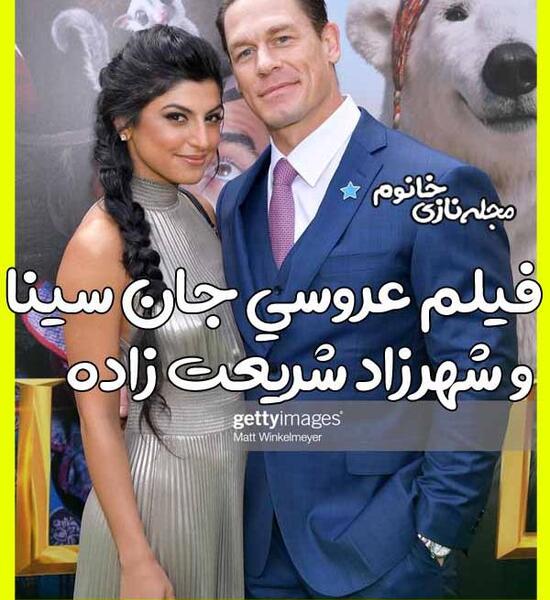 عکس بچگی جان سینا