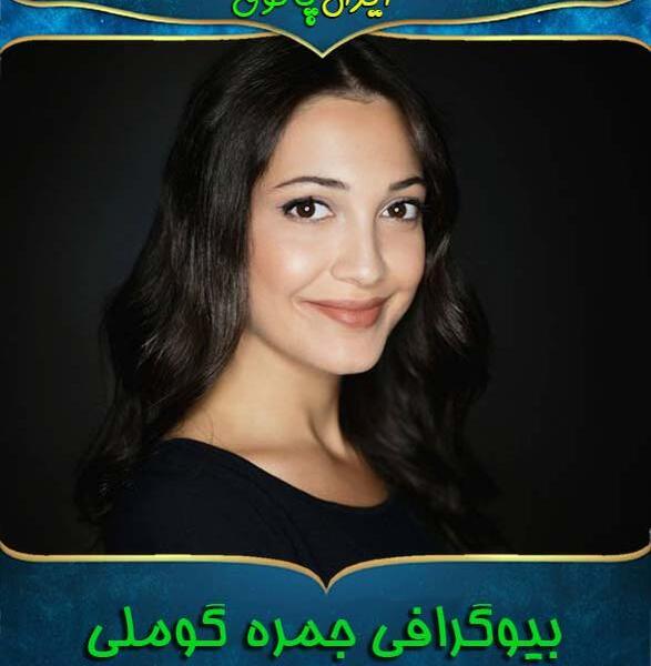 عکس دنیز در سریال آقای ناشایست