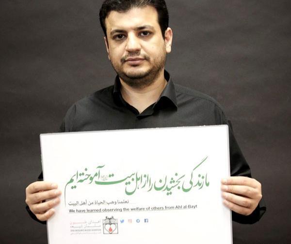 عکس امام علی رائفی پور
