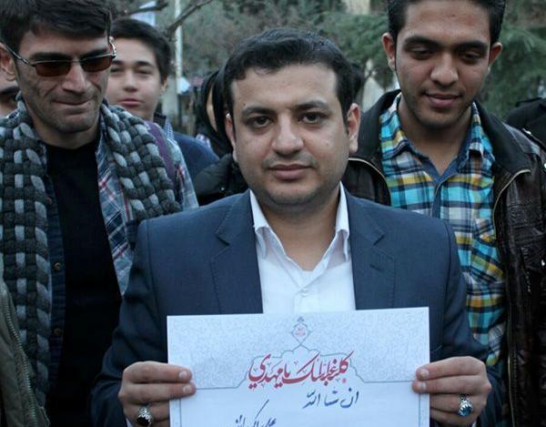 عکس امام علی رائفی پور