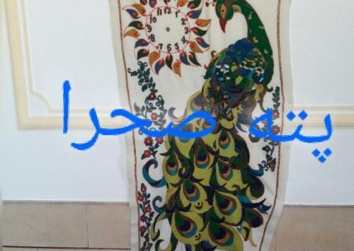 عکس طاووس پته