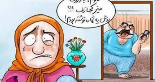 عکس های خنده دار حاملگی