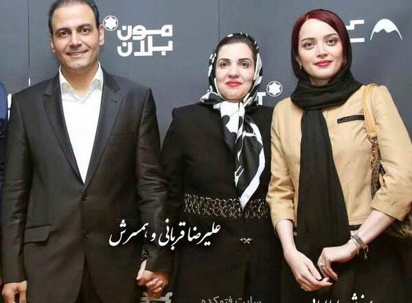 عکس نوشته علیرضا قربانی
