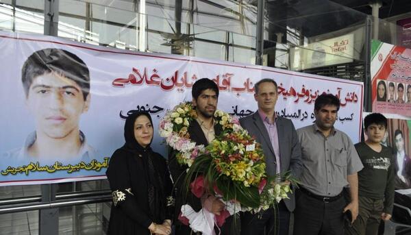 عکس شایان غلامی
