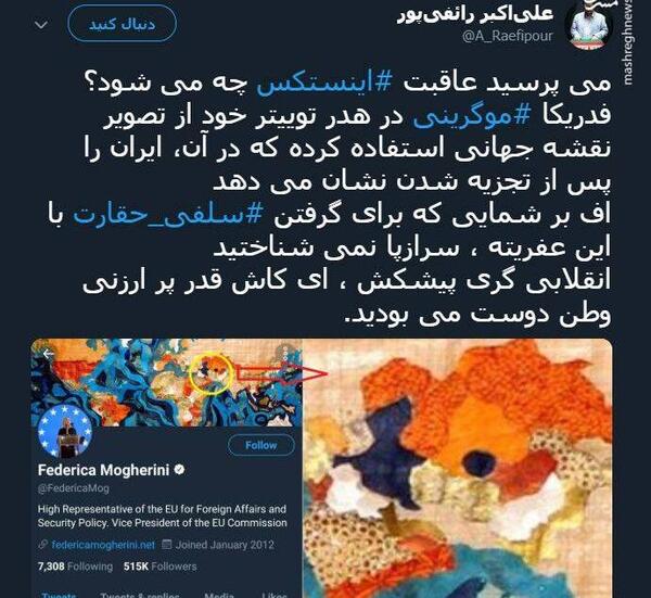 عکس خدایا ذلیلم نکن