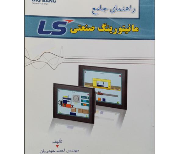 عکس فاطمه تیموری