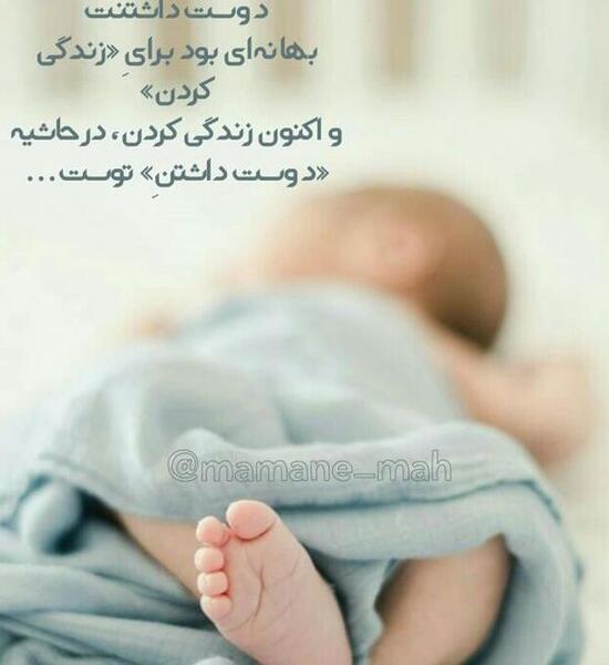 عکس عاشقانه حاملگی