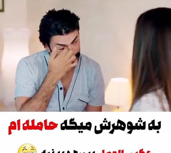 عکس عاشقانه حاملگی