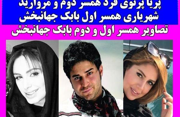 عکس جدایی همسر