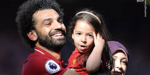 عکس محمد صلاح و همسرش