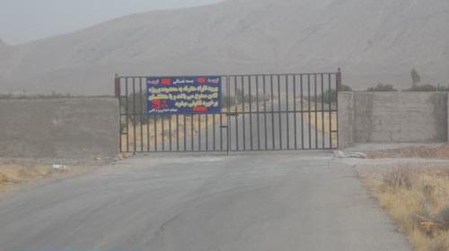 عکس شهر خالدآباد