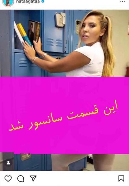 پاپ کدام عکس را لایک کرد