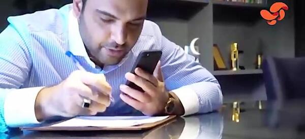 عکس گوشی احسان علیخانی