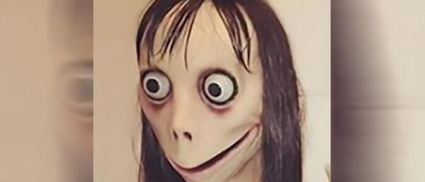 عکس جن مومو
