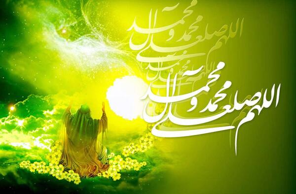 عکس زمینه صلوات