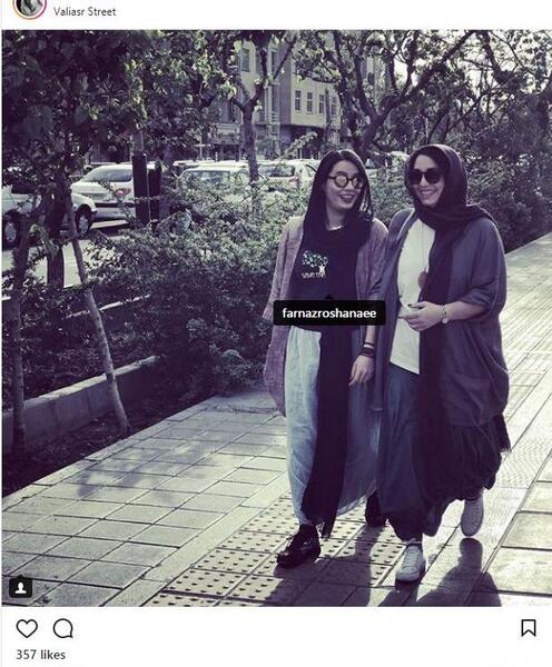 عکس شیرین صمدی