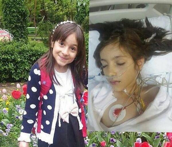 عکس دخترانه هفت ساله