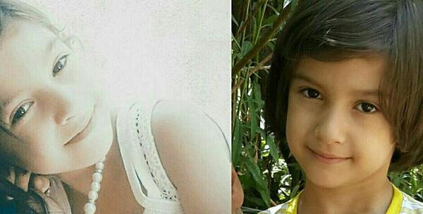 عکس دخترانه هفت ساله