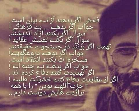 عکس نوشته غمگین سری جدید