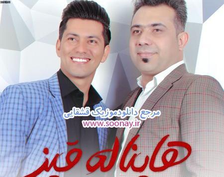 عکس پوریا پناهی
