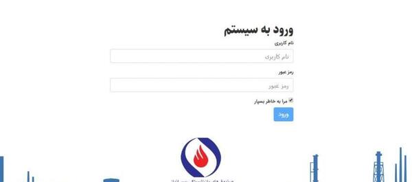 عکس در مورد سما