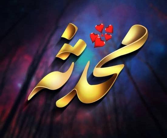 عکس نوشته محدثه استقلالی