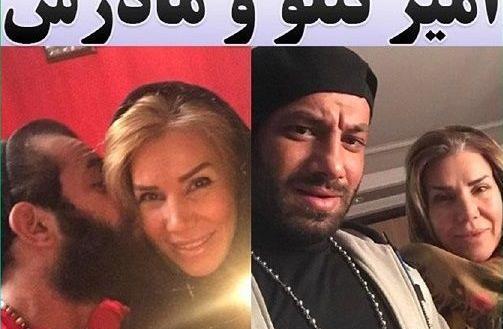 عکس خواهر امیر تتلو