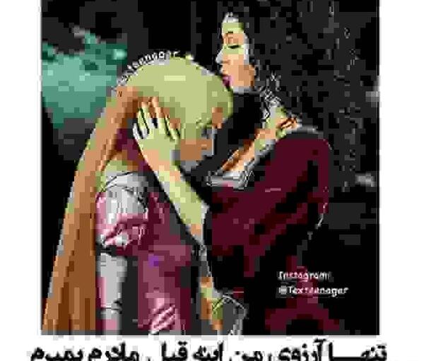 عکس پروفایل شیک نی نی سایت