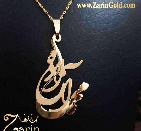 عکس مدال اسم ترکیبی