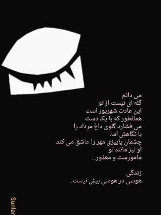 عکس حجت فرهنگدوست