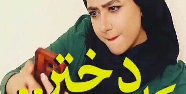 عکس های خنده دار سورنا