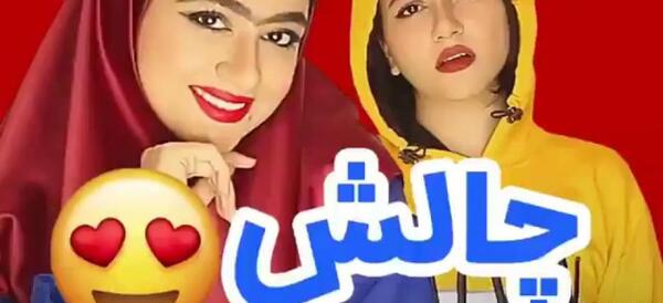 عکس های خنده دار سورنا