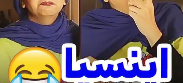 عکس های خنده دار سورنا