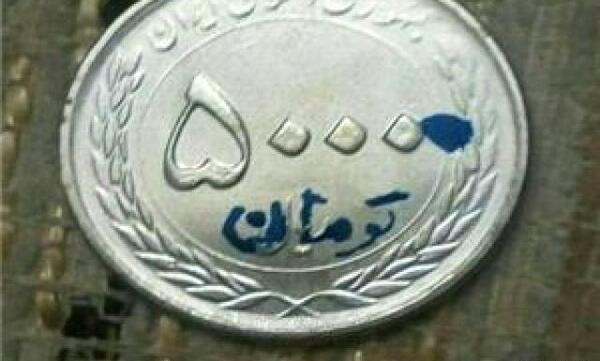 عکس های خنده دار سورنا
